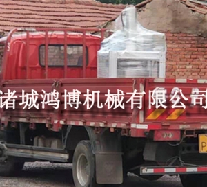 雙桶壓榨機(jī)發(fā)往北京