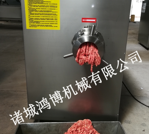 凍海鮮絞肉機