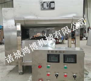 丸子拌餡機