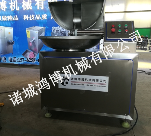 商用斬拌機