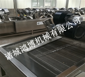 蔬菜翻轉(zhuǎn)式風(fēng)干機