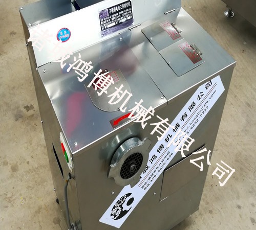 電動蔬菜切絲機(jī)