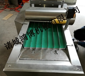 三文魚切片機(jī)