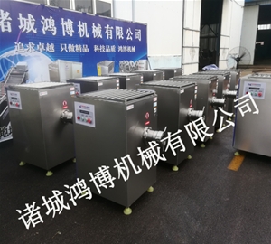 低功率高產量絞肉機